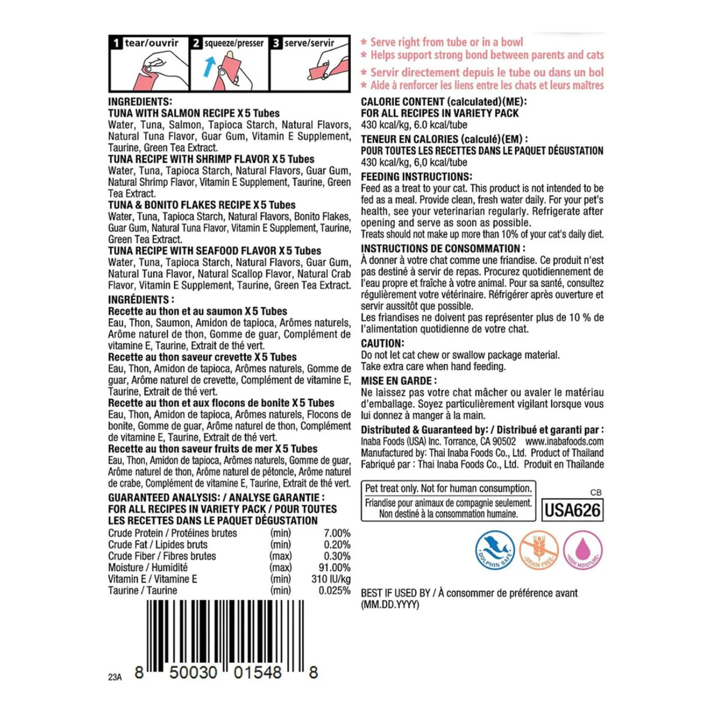 Snack Cremoso Churu Seafood mix, 20 tubitos