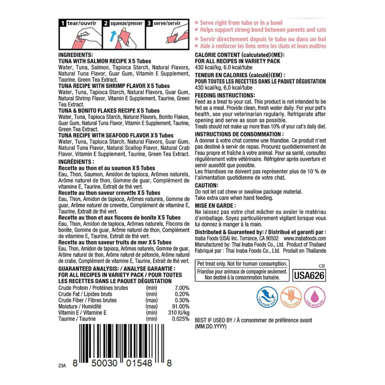 Snack Cremoso Churu Seafood mix, 20 tubitos