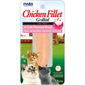Churu - Inaba Cat Chicken Fillet Grilled In Crab Flavored Broth
